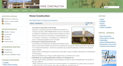 Desktop Screenshot of homeconstruction.gr